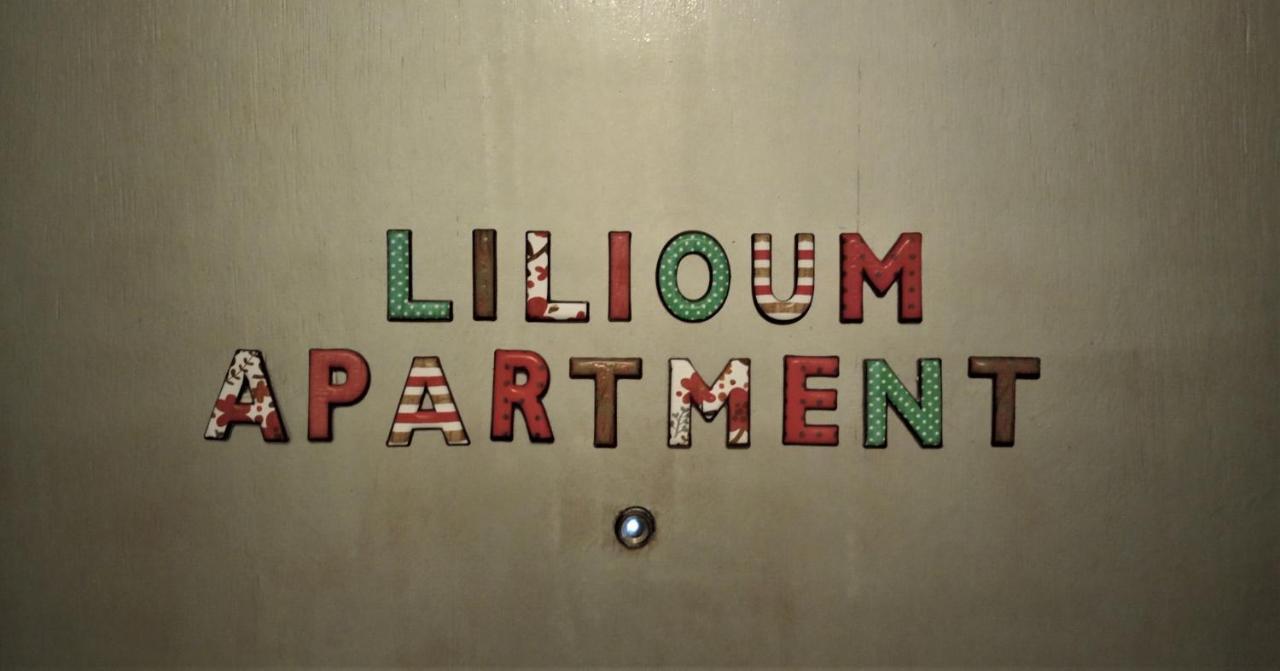 Lilioum Apartment Солун Екстериор снимка